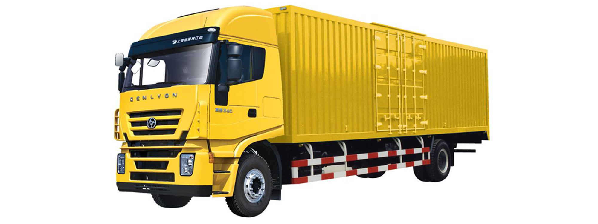 Logistic & Cargo Service