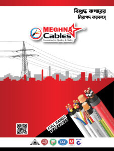 MSC Price list Cover Design june 2026 02 02