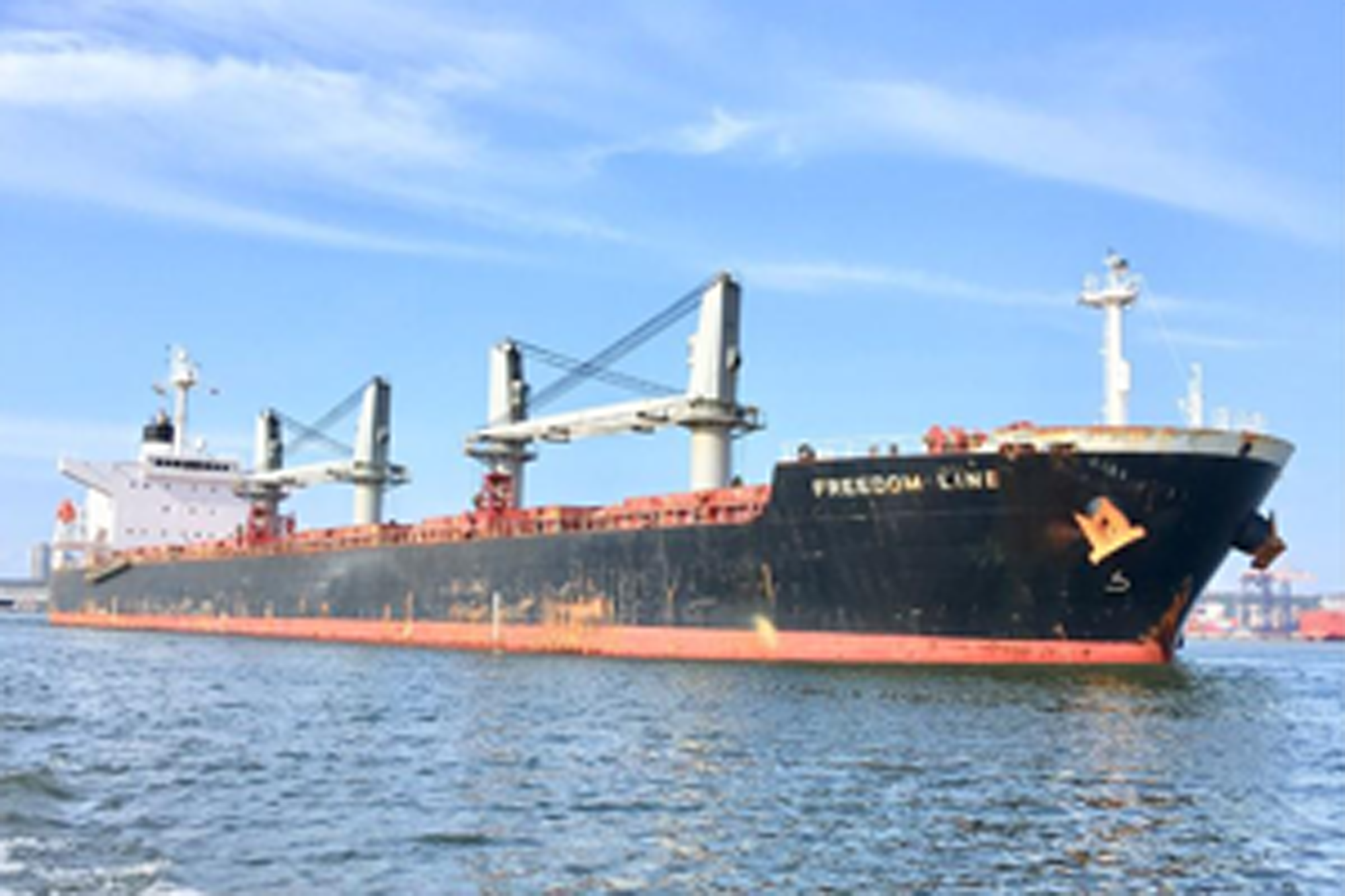 FREEDOM LINE 300 200