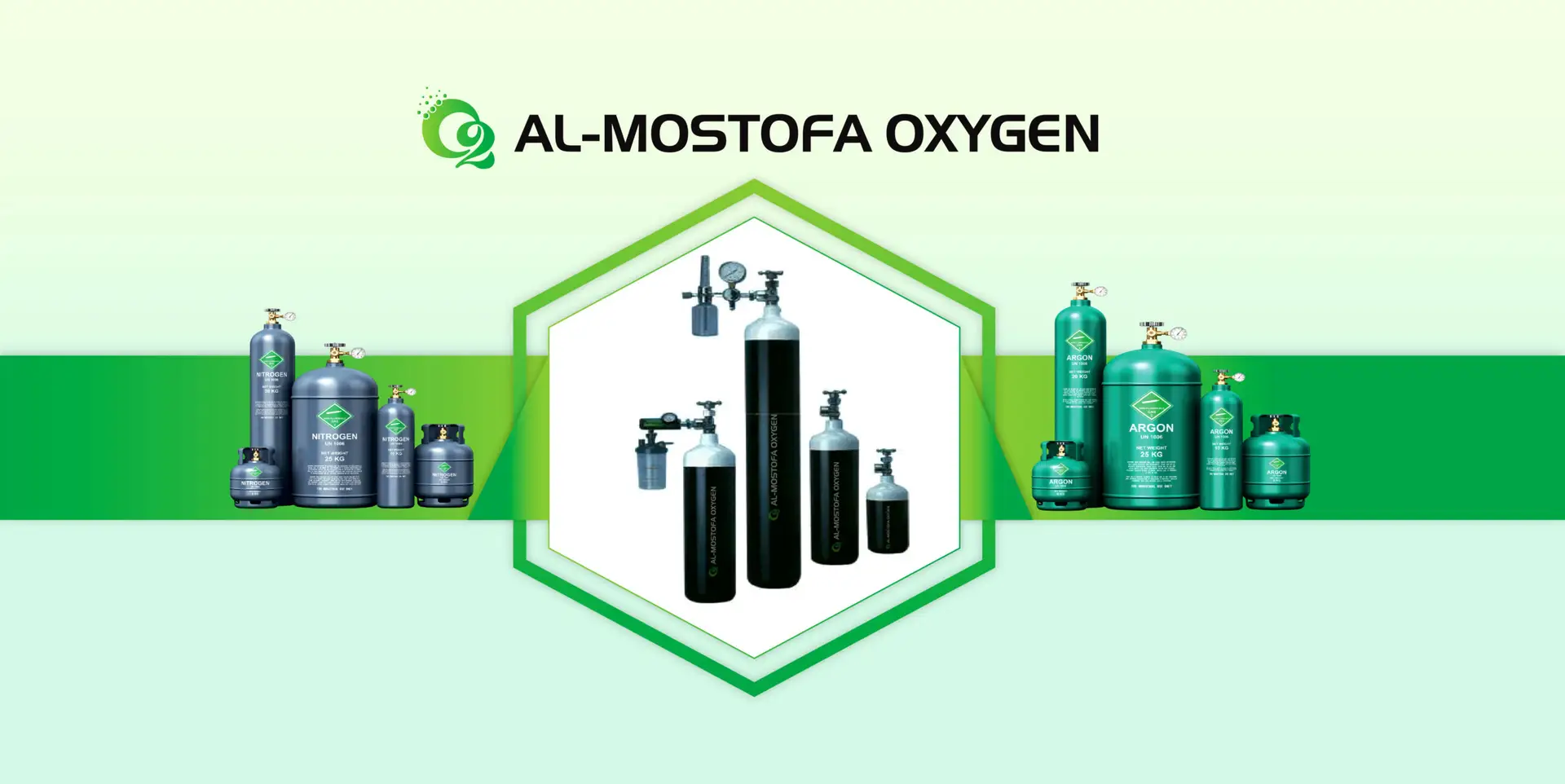 Al-Mostafa Oxygen