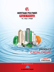 HPL uPVC Pipe Catalogue 2026 pdf