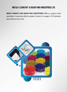 Mega Cement & Ready Mix Industries Ltd.