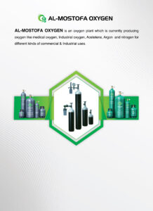 Company Profile 2026 JUNE 14